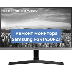 Замена конденсаторов на мониторе Samsung F24T450FZI в Челябинске